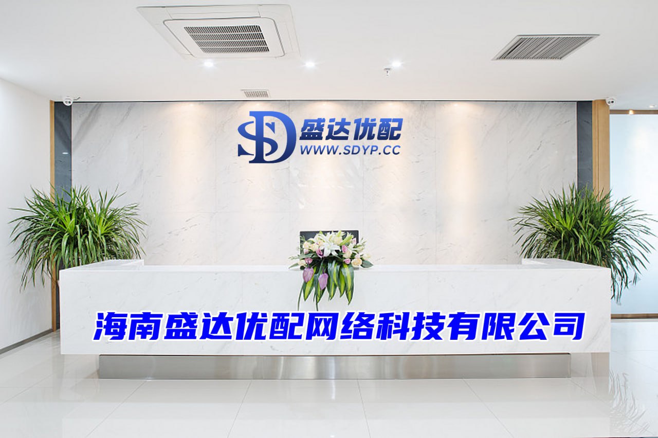 同创优配-正规股票配资网站大全-配资实盘正规平台-股市怎么申请杠杆
