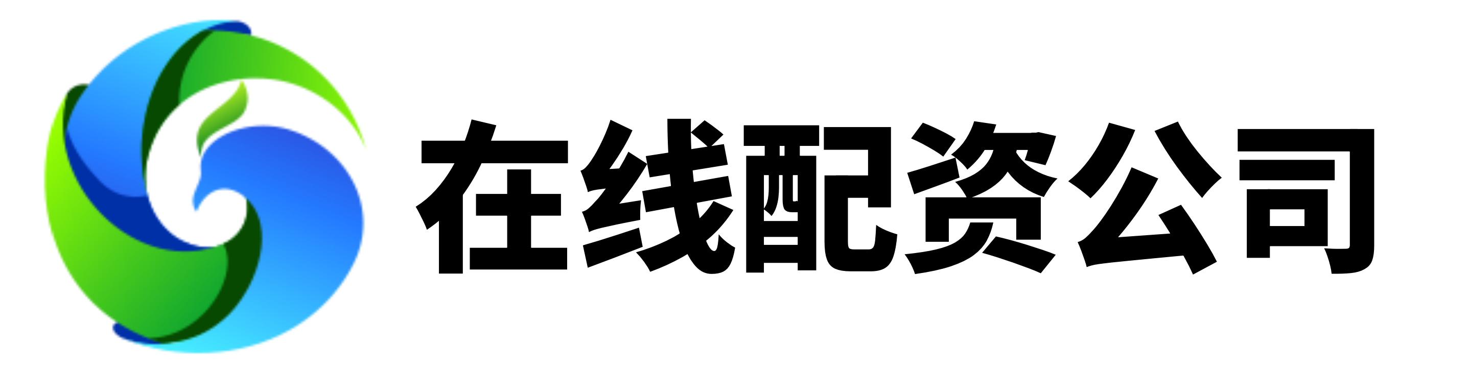 同创优配-正规股票配资网站大全-配资实盘正规平台-股市怎么申请杠杆